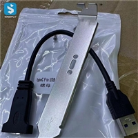 20cm USB to type-c cable